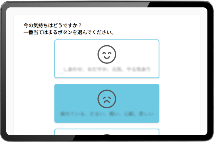 デイケン