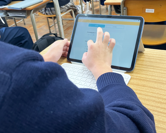 高校生ならではの悩みにも対応 「デイケン」を活用した教師の連携体制